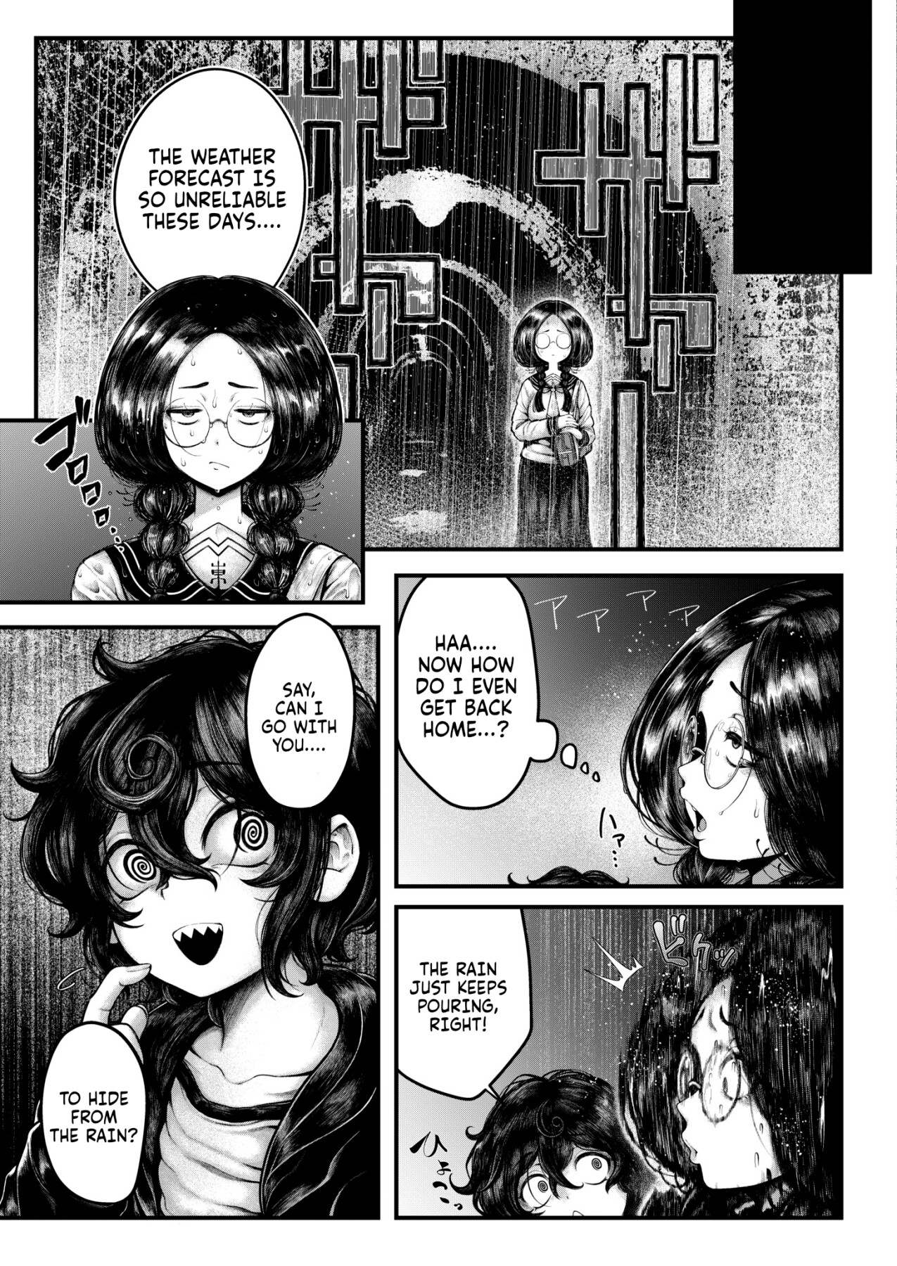 Hentai Manga Comic-Silver Tracks-Read-29